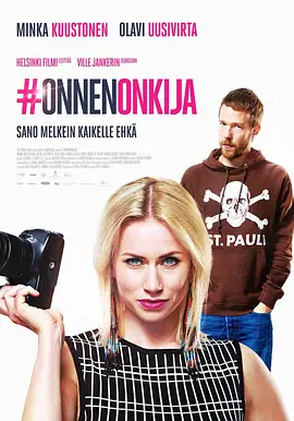欧美视频亚洲